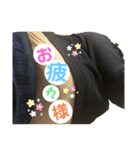 漢妹尾（個別スタンプ：13）