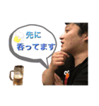 漢妹尾（個別スタンプ：16）