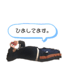 漢妹尾（個別スタンプ：19）