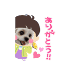 ミルスタンプ②（個別スタンプ：17）