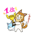 にゃことどーくん3(ゲーム)（個別スタンプ：17）