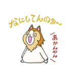 にゃことどーくん3(ゲーム)（個別スタンプ：35）