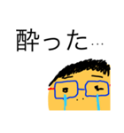 さくマンスタンプ（個別スタンプ：1）