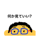 さくマンスタンプ（個別スタンプ：3）