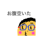 さくマンスタンプ（個別スタンプ：7）