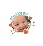 muneさん（個別スタンプ：13）