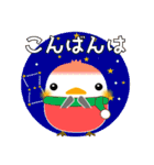 ことり大好きな人のことり大集合 冬/年賀等（個別スタンプ：4）