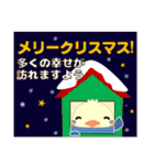 ことり大好きな人のことり大集合 冬/年賀等（個別スタンプ：29）