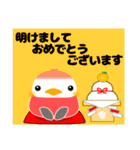 ことり大好きな人のことり大集合 冬/年賀等（個別スタンプ：34）