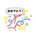 オリジナル♪ラインスタンプ☆（個別スタンプ：16）