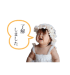 はのんのスタンプ1（個別スタンプ：1）