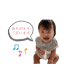 はのんのスタンプ1（個別スタンプ：2）