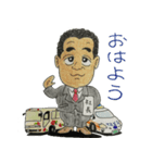 沖東交通グループ公式スタンプ（個別スタンプ：1）