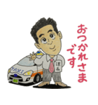 沖東交通グループ公式スタンプ（個別スタンプ：3）