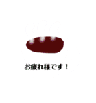 シンプルな敬語スタンプ(手書き絵文字)（個別スタンプ：3）