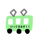シンプルな敬語スタンプ(手書き絵文字)（個別スタンプ：4）