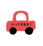 シンプルな敬語スタンプ(手書き絵文字)（個別スタンプ：5）