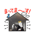 Tojoが登場A（個別スタンプ：2）