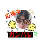 Tojoが登場A（個別スタンプ：6）