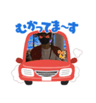 Tojoが登場A（個別スタンプ：9）