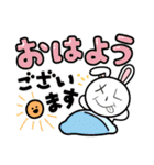 Tojoが登場A（個別スタンプ：11）