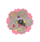 どうですかね？（個別スタンプ：4）