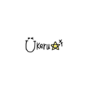 読めなくもないスタンプ①（個別スタンプ：24）
