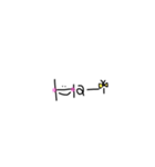 読めなくもないスタンプ①（個別スタンプ：31）