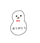 雪男太郎（個別スタンプ：9）