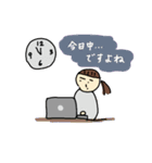 ばんびの絵 お仕事の日2（個別スタンプ：2）