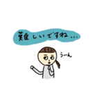 ばんびの絵 お仕事の日2（個別スタンプ：9）