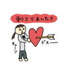 ばんびの絵 お仕事の日2（個別スタンプ：11）