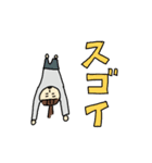 ばんびの絵 お仕事の日2（個別スタンプ：12）