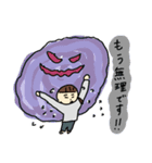 ばんびの絵 お仕事の日2（個別スタンプ：15）