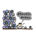 ばんびの絵 お仕事の日2（個別スタンプ：16）