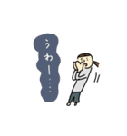 ばんびの絵 お仕事の日2（個別スタンプ：19）