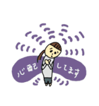 ばんびの絵 お仕事の日2（個別スタンプ：23）