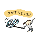 ばんびの絵 お仕事の日2（個別スタンプ：31）