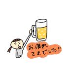 ばんびの絵 お仕事の日2（個別スタンプ：32）