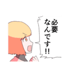 ☆★④（個別スタンプ：15）