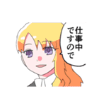 ☆★④（個別スタンプ：18）