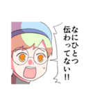 ☆★④（個別スタンプ：23）