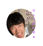 たくちょんと遊ぼスタンプ（個別スタンプ：2）