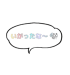 吹き出しの中の会津弁（個別スタンプ：5）
