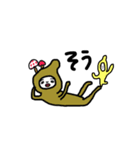 きっと便利なやつ（個別スタンプ：2）