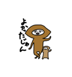 きっと便利なやつ（個別スタンプ：4）