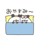 ぱんやん。3〜冬〜（個別スタンプ：4）