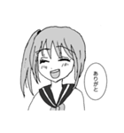 少女漫画⭐︎へたくそ（個別スタンプ：2）