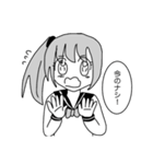 少女漫画⭐︎へたくそ（個別スタンプ：27）