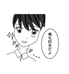 少女漫画⭐︎へたくそ（個別スタンプ：38）